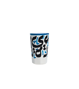 Calligraphy Ceramic Tumbler