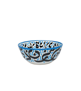 Blue Calligraphy Ceramic Bowl